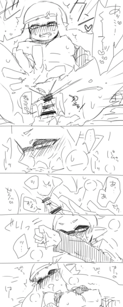 Page 10 of Without Love