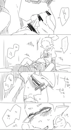 Download Without Love