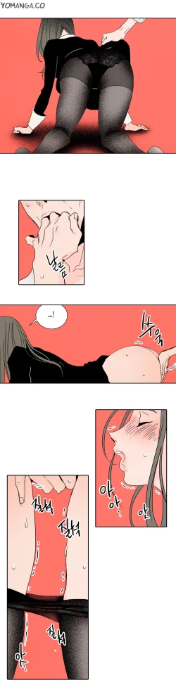 Page 54 of Rabbit Hole Ch.1-6