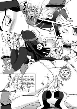 Page 7 of Gyakuten Ranbu