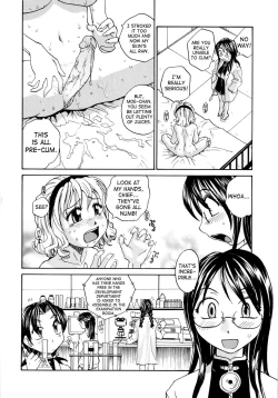 Page 175 of Oneechin