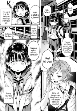 Page 126 of Mokkai Suru no?