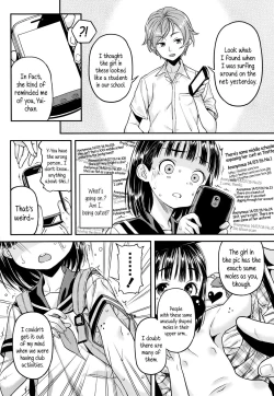 Page 127 of Mokkai Suru no?