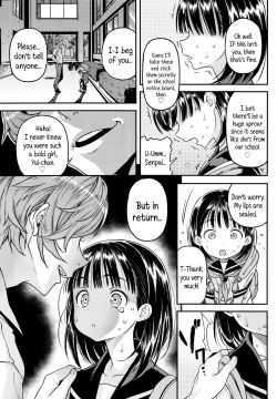 Page 128 of Mokkai Suru no?