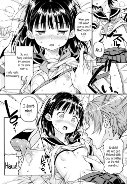 Page 133 of Mokkai Suru no?