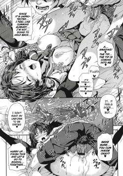 Page 186 of Mokkai Suru no?