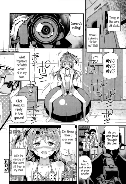 Page 23 of Mokkai Suru no?