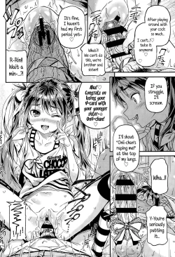 Page 45 of Mokkai Suru no?