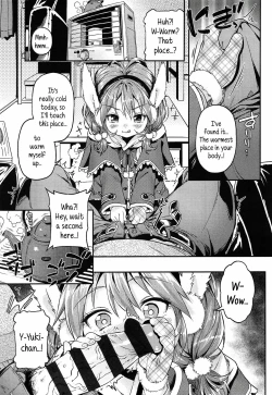 Page 60 of Mokkai Suru no?