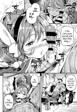 Page 61 of Mokkai Suru no?