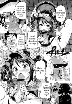 Page 83 of Mokkai Suru no?