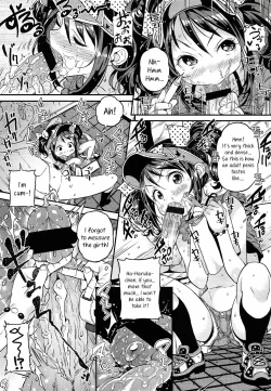 Page 84 of Mokkai Suru no?