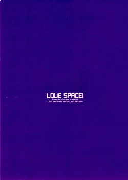 Page 10 of LOVE SPACE!