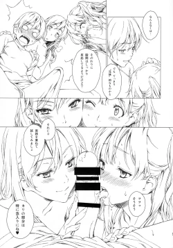 Page 8 of Floriography