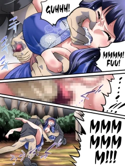 Page 10 of Yokubou Kaiki Dai 514 Shou