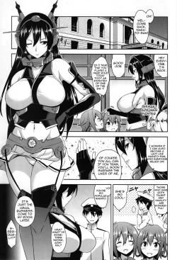 Page 4 of Senkan Tall Girl