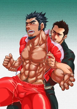 Page 68 of Shouaku Gakuen