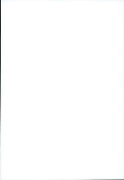 Page 2 of Angel's stroke 94 Kairakujou no Ayame!!