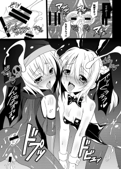 Page 29 of Datenshi X