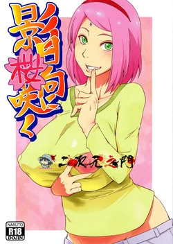 Download Kage Hinata ni Sakura Saku