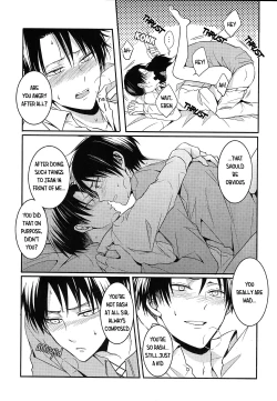 Page 14 of Shinpei no Dokusen yoku ga tsuyo sugite komaru. | The Newbie's Desire to Monopolize is Just Too Strong