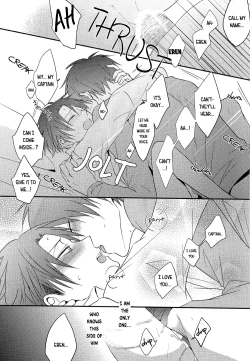 Page 18 of Shinpei no Dokusen yoku ga tsuyo sugite komaru. | The Newbie's Desire to Monopolize is Just Too Strong