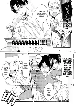 Page 8 of Shinpei no Dokusen yoku ga tsuyo sugite komaru. | The Newbie's Desire to Monopolize is Just Too Strong