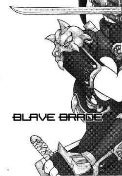 Page 2 of BLADE BRAVE