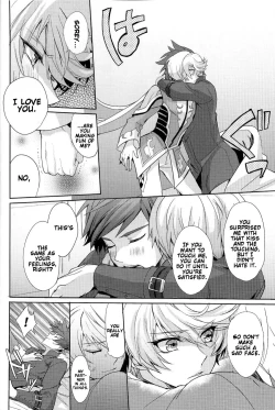 Page 14 of I Want To Touch You