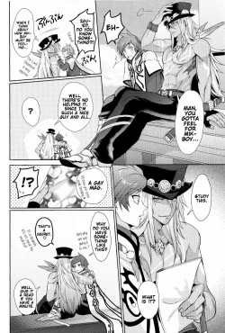 Page 6 of I Want To Touch You