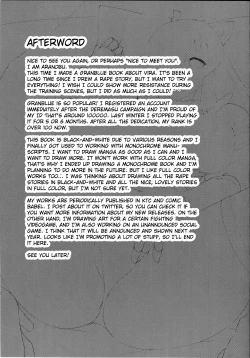 Page 28 of Vira Kankin Choukyou