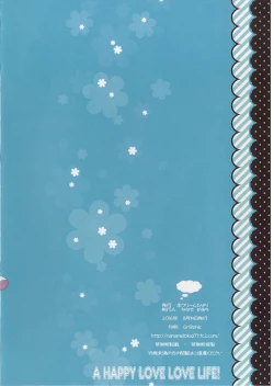 Page 28 of A HAPPY LOVE LOVE LIFE