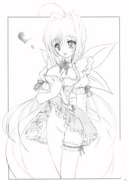 Page 2 of Crazy Groove