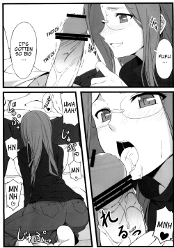 Page 12 of TEMPTATION