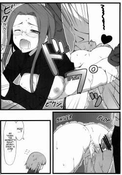 Page 23 of TEMPTATION