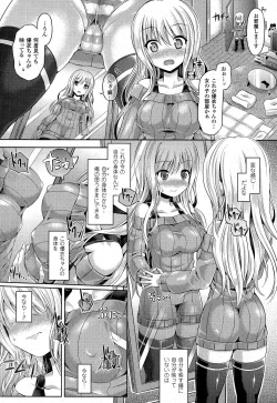 Page 6 of INSERT LEVEL 1-6