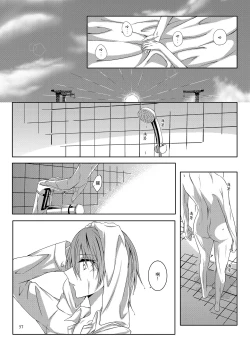 Page 58 of Kimi to Mukaeru Mirai no Kouro