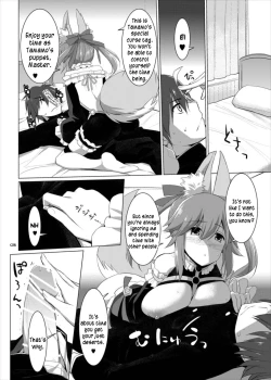 Page 8 of Goshujin-sama Oppai desu yo!! 4