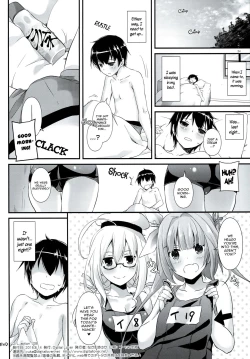 Page 35 of D.L. action 108