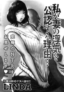 Page 27 of Action Pizazz DX 2016-08