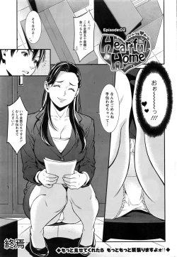 Page 48 of Action Pizazz DX 2016-08