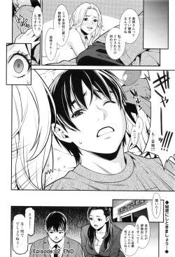 Page 67 of Action Pizazz DX 2016-08