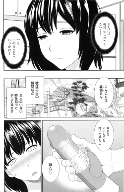 Page 129 of Men's Gold 2016-08