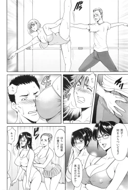 Page 59 of Men's Gold 2016-08