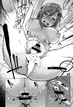 Page 84 of COMIC Anthurium 2016-08