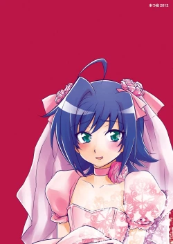 Page 24 of Niizumani Tanin ga Ride suru Honssu!