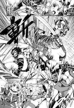 Page 3 of Onigashima no