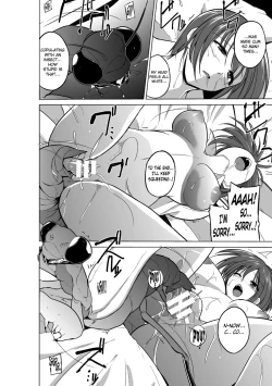 Page 20 of Mushi YuugiENG