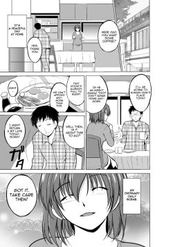 Page 23 of Mushi YuugiENG