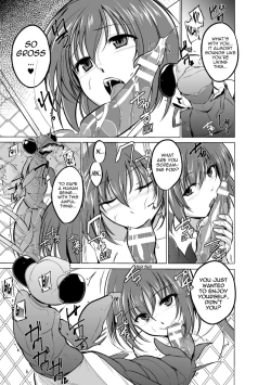 Page 27 of Mushi YuugiENG